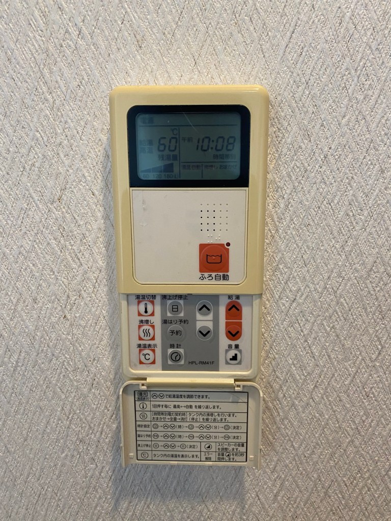 This image has an empty alt attribute; its file name is img_0368.jpeg