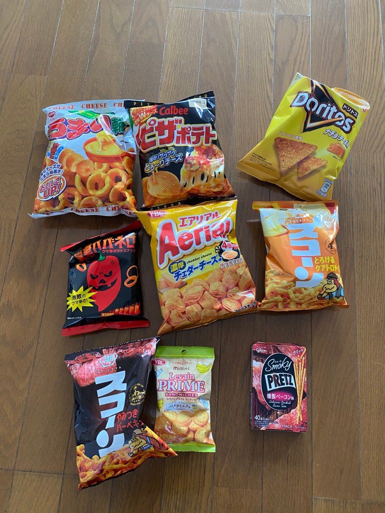 This image has an empty alt attribute; its file name is img_0388.jpeg